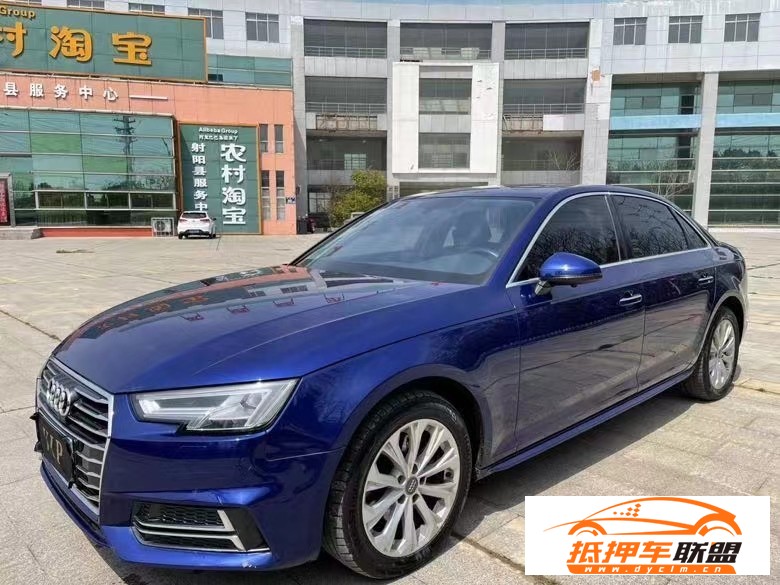  19年奧迪A4轎車 