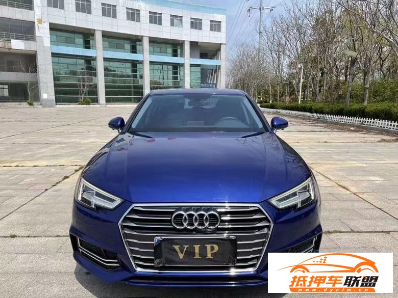  19年奧迪A4轎車 