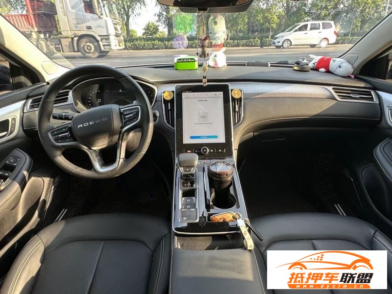  21年榮威i6轎車 