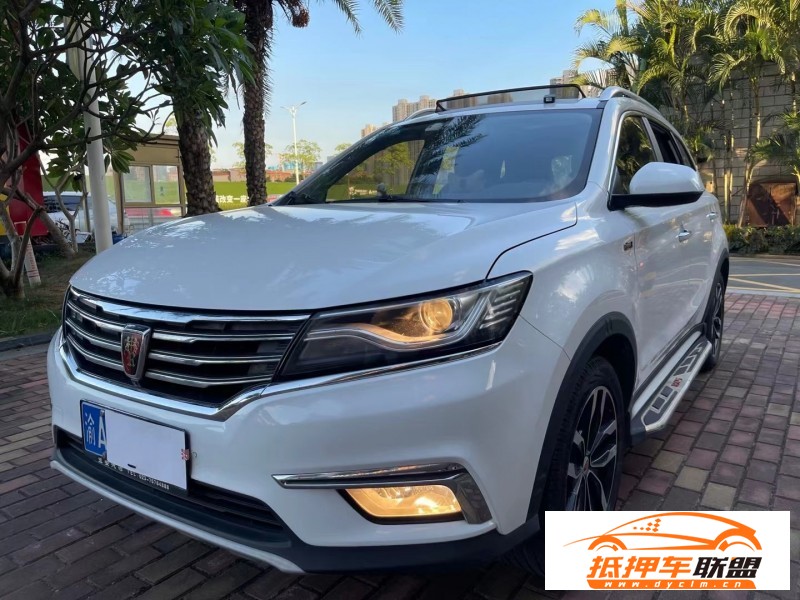  18年榮威RX5轎車 
