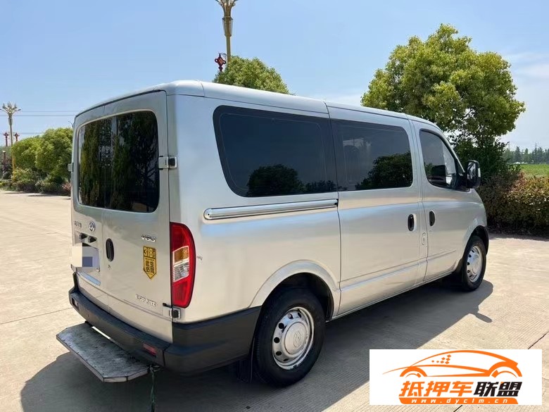  20年上汽大通V80MPV 