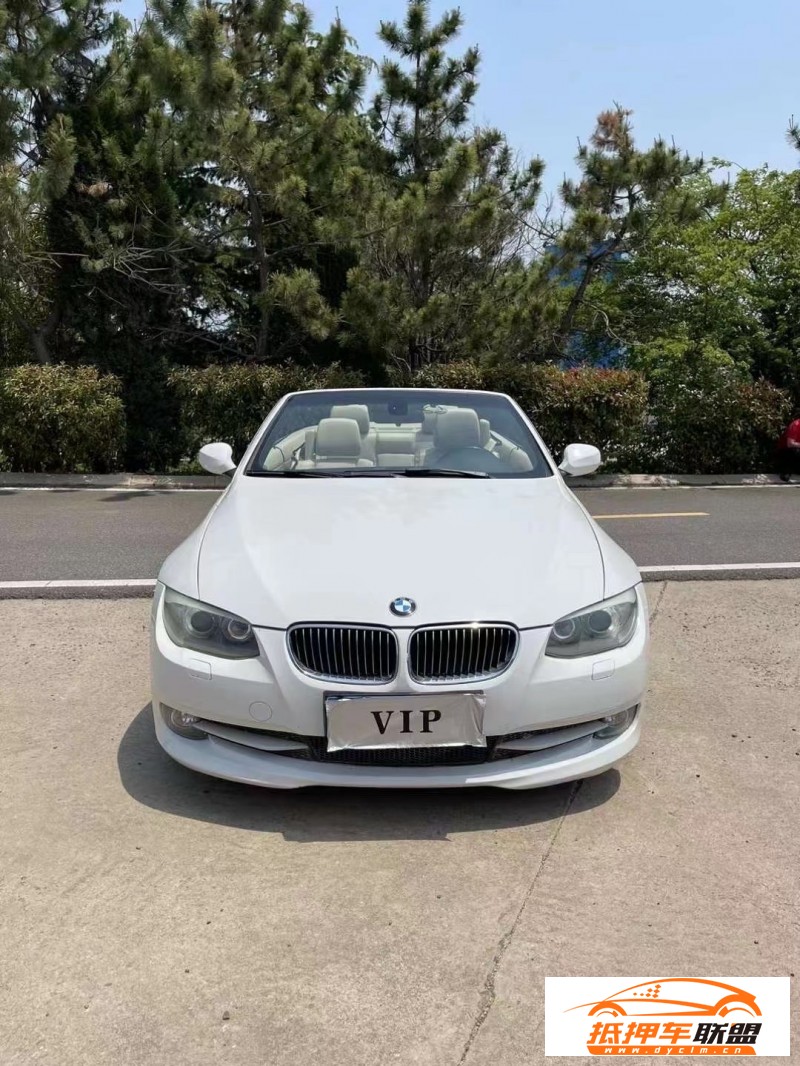  13年寶馬3系轎車 