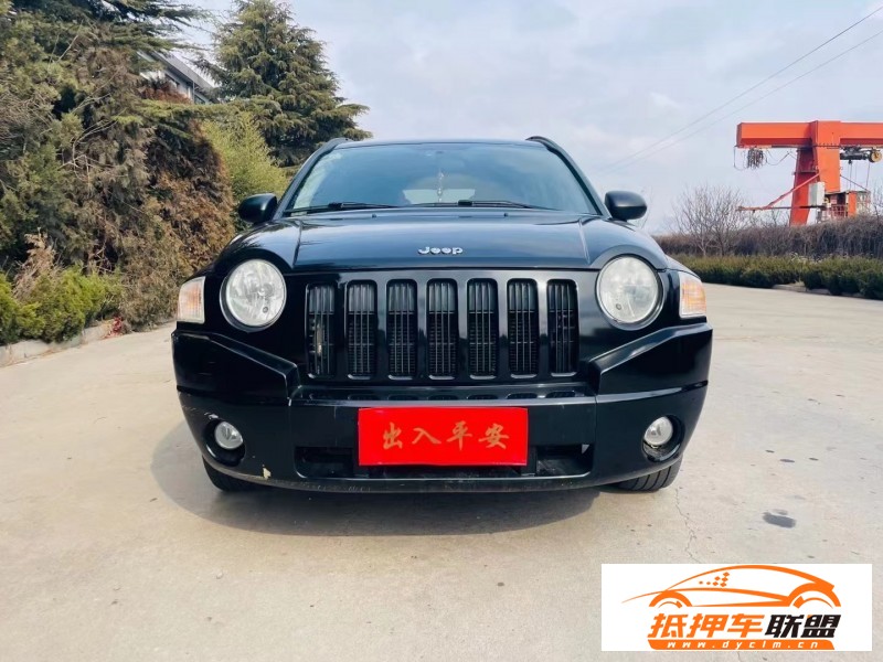  10年Jeep指南者轎車 