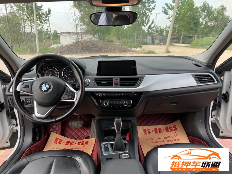  17年寶馬1系轎車 
