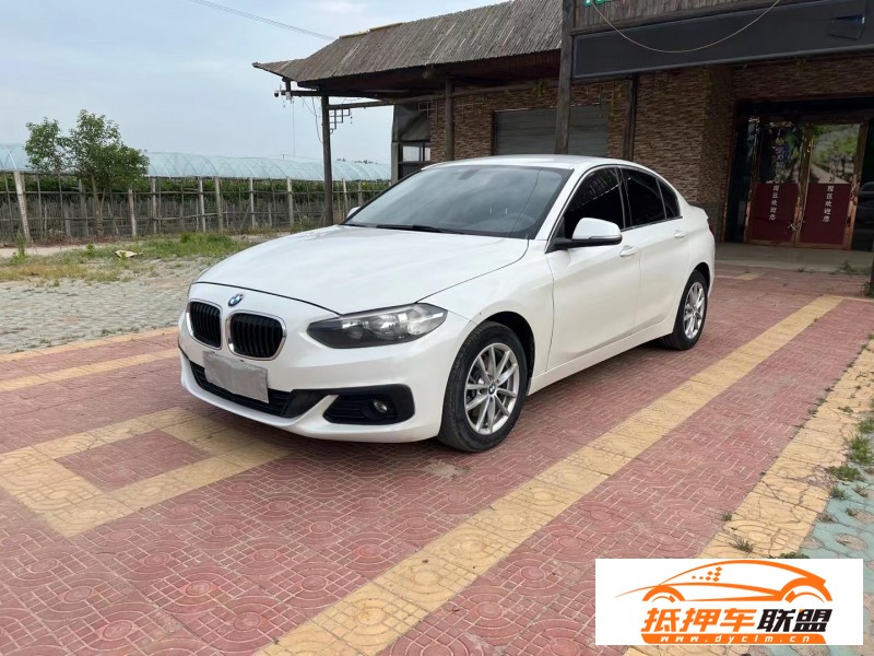  17年寶馬1系轎車 