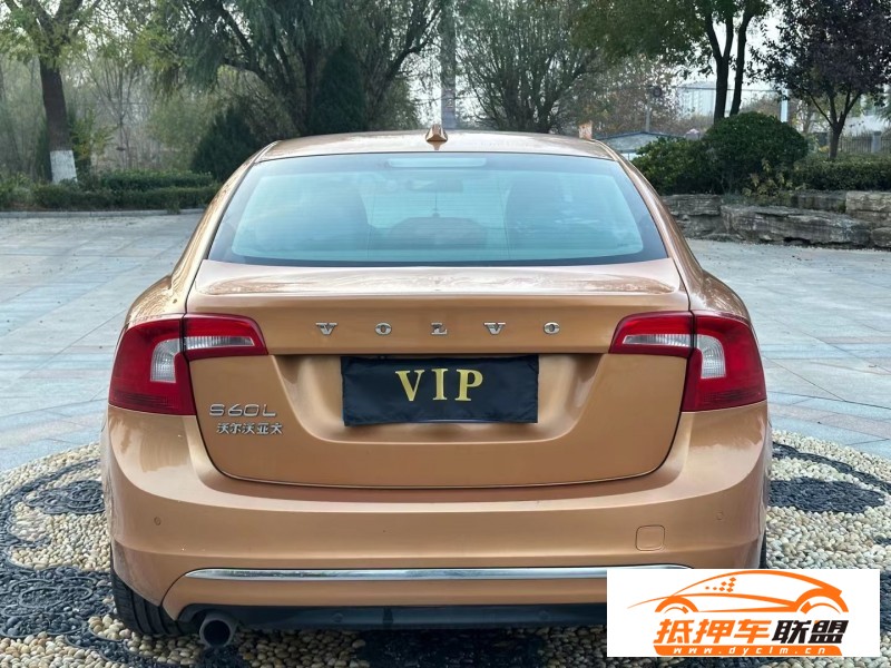  15年沃爾沃S60L轎車 