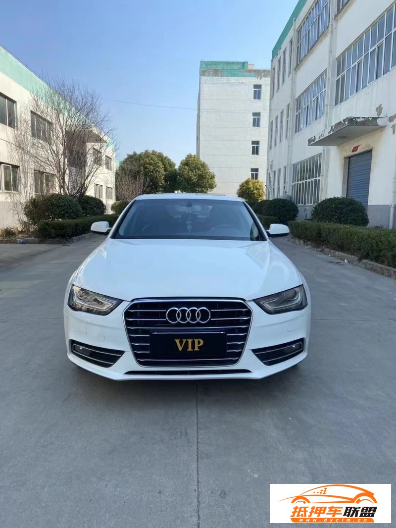  17年奧迪A4轎車 