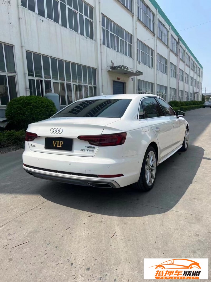  19年奧迪A4轎車 