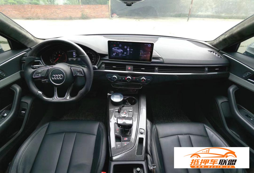 奧迪A4奧迪A4L 2017款 奧迪A4L 40 TFSI 進(jìn)取型