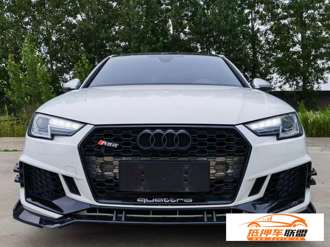 奧迪A4奧迪A4L 2017款 奧迪A4L 40 TFSI 進(jìn)取型