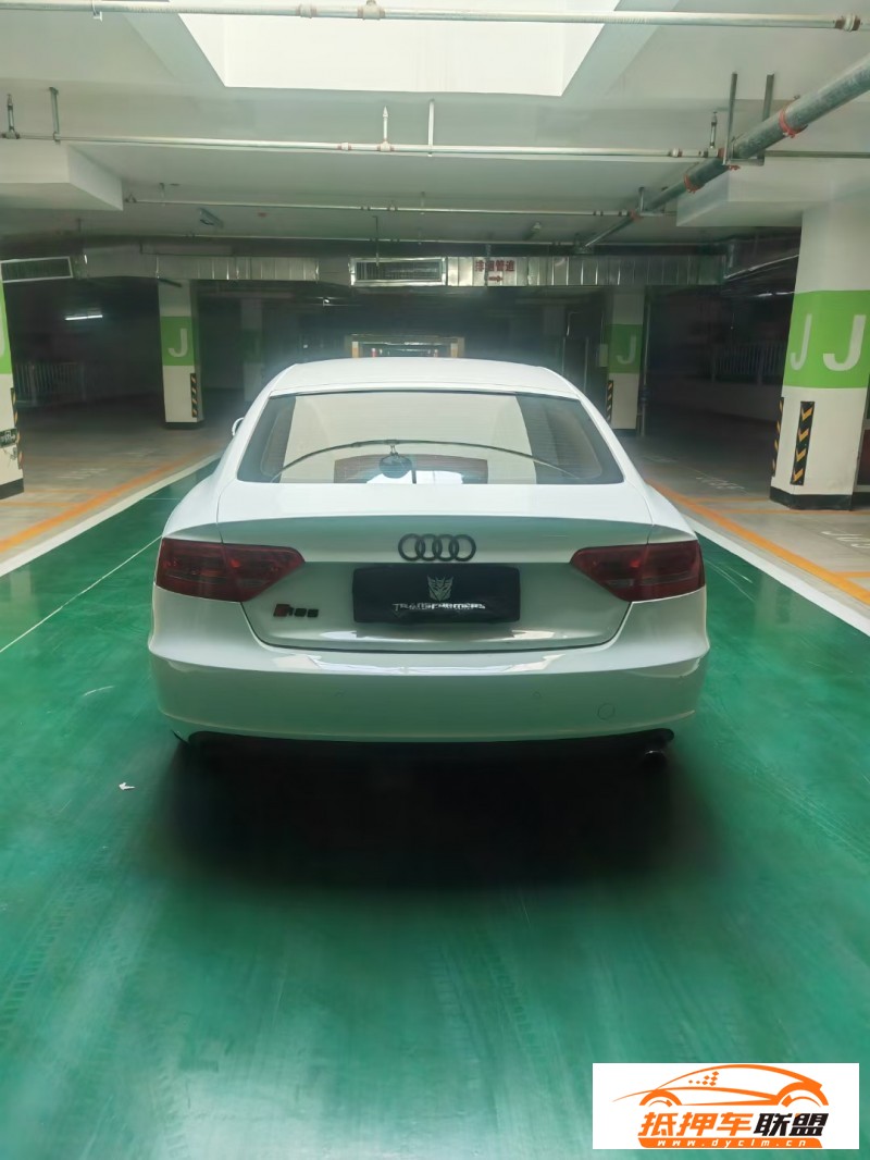  12年奧迪A5轎車 