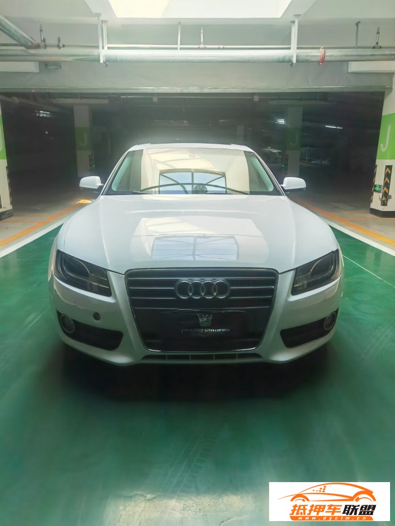  12年奧迪A5轎車 