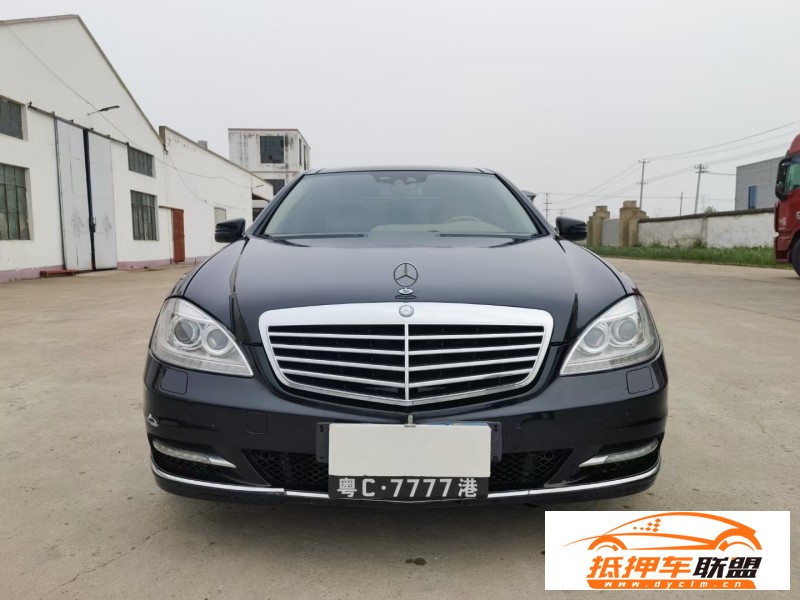  11年奔馳S轎車 