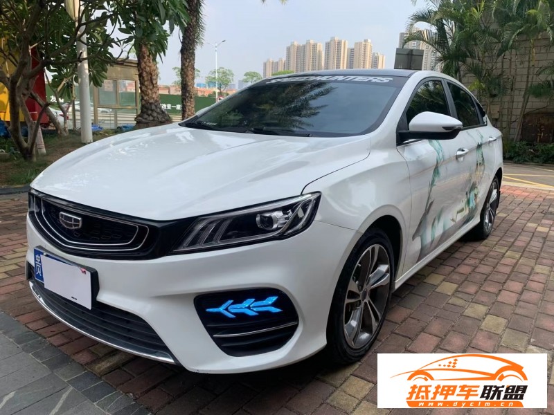  19年吉利繽瑞轎車 