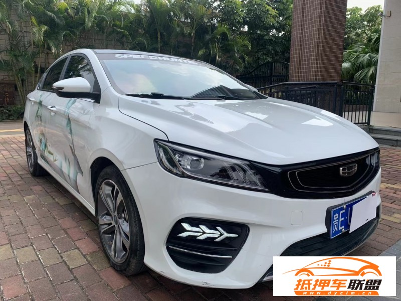  19年吉利繽瑞轎車 