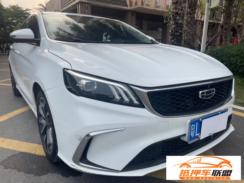  21年吉利繽瑞轎車 