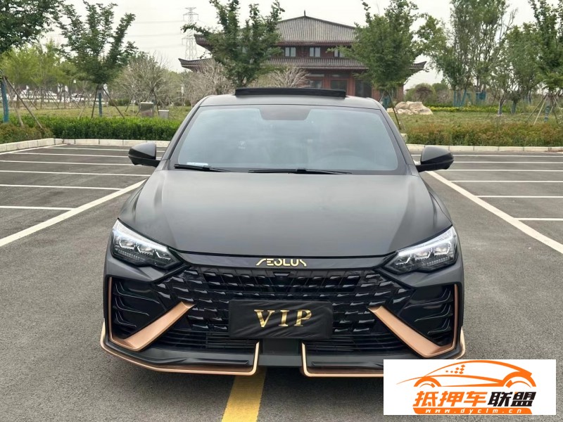  22年東風風神奕炫轎車 
