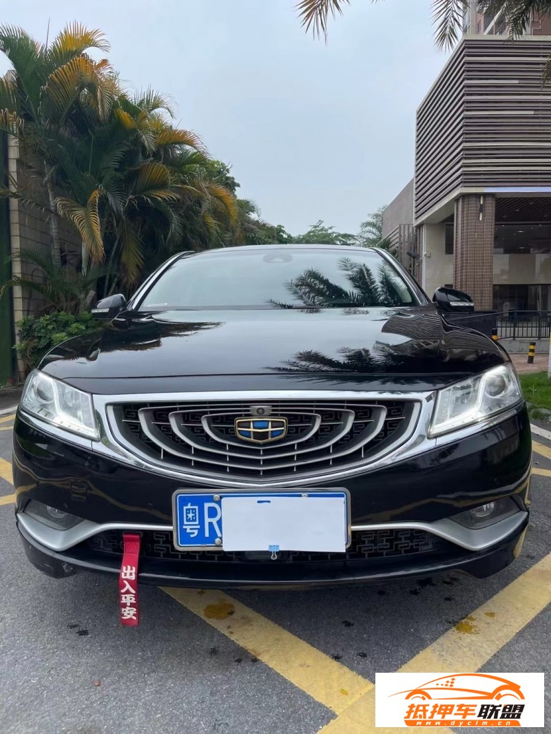  15年吉利博瑞轎車 