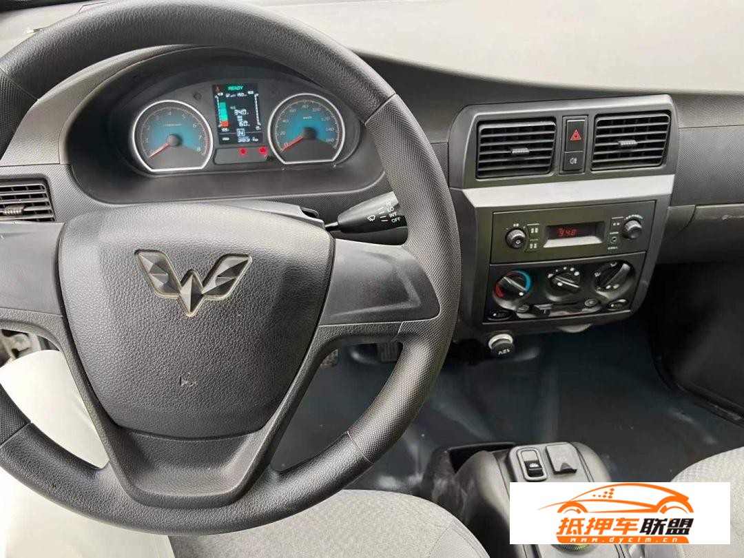 五菱EV50 2021款 五菱EV50 廂式物流車慧視通寧德41.86kWh柳機(jī)電控