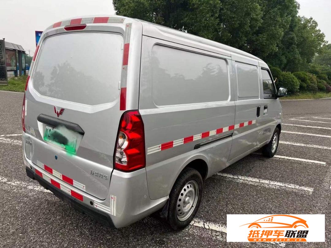 五菱EV50 2021款 五菱EV50 廂式物流車慧視通寧德41.86kWh柳機(jī)電控