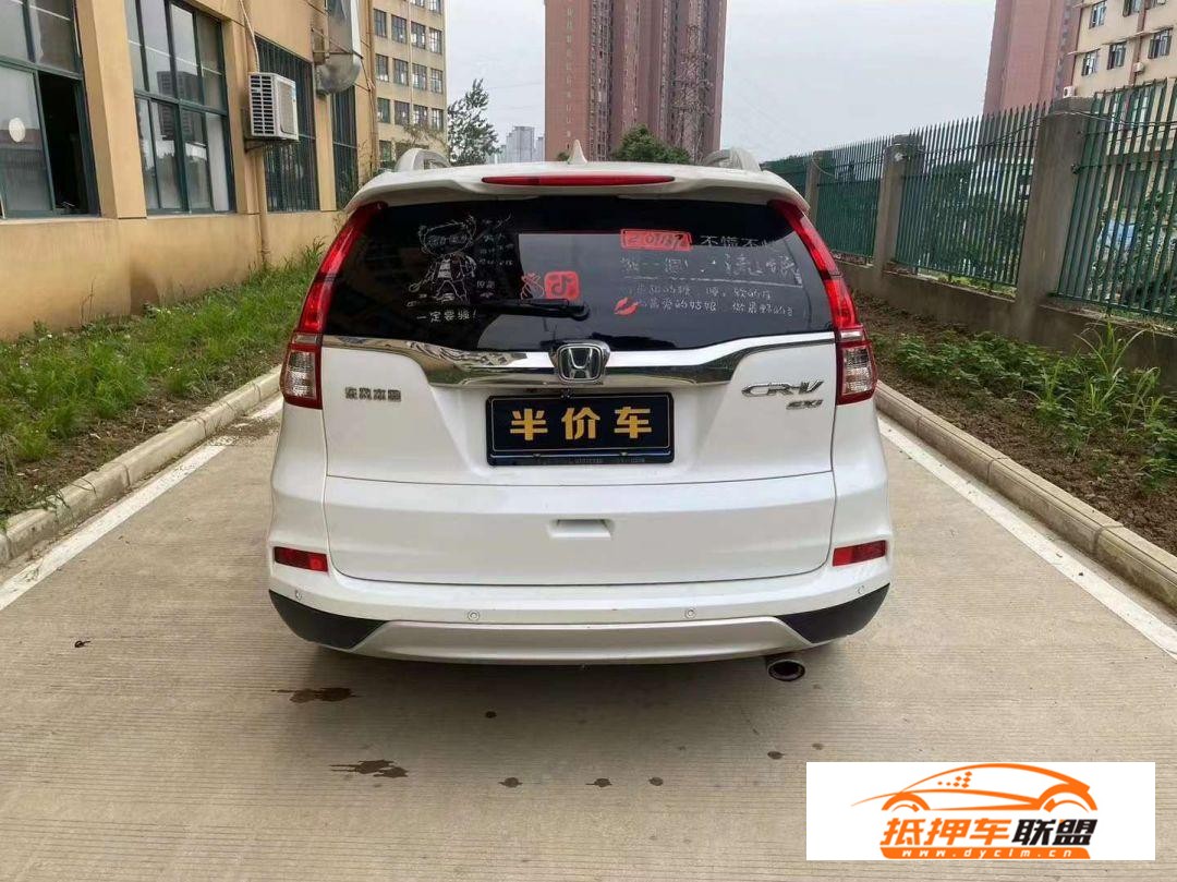 準(zhǔn)16年本田CRV 2.0L 兩驅(qū)本田CR-V[思威]