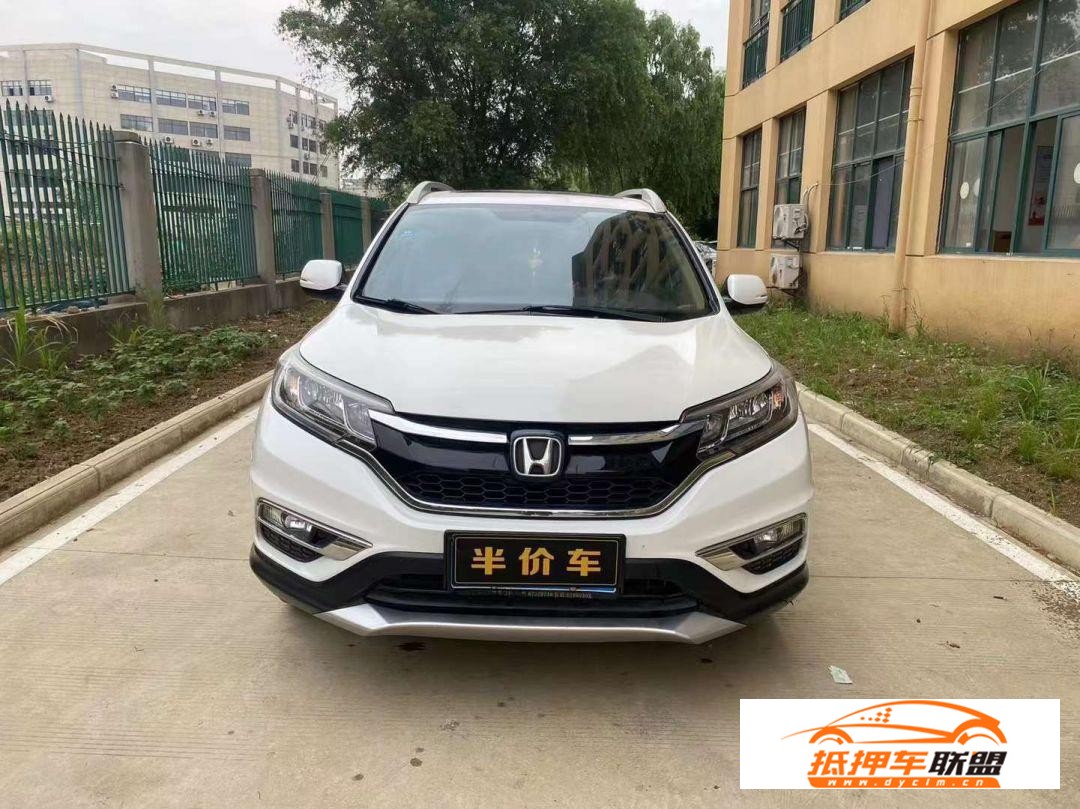 準(zhǔn)16年本田CRV 2.0L 兩驅(qū)本田CR-V[思威]