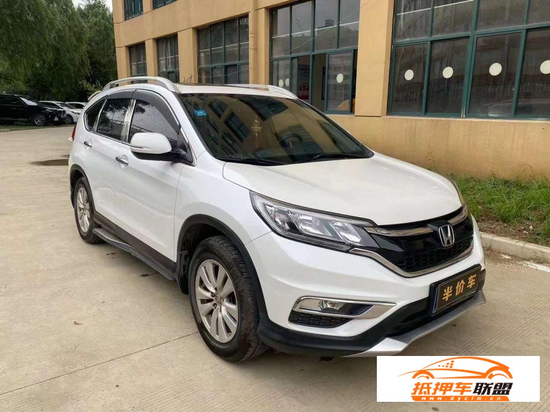 準(zhǔn)16年本田CRV 2.0L 兩驅(qū)本田CR-V[思威]