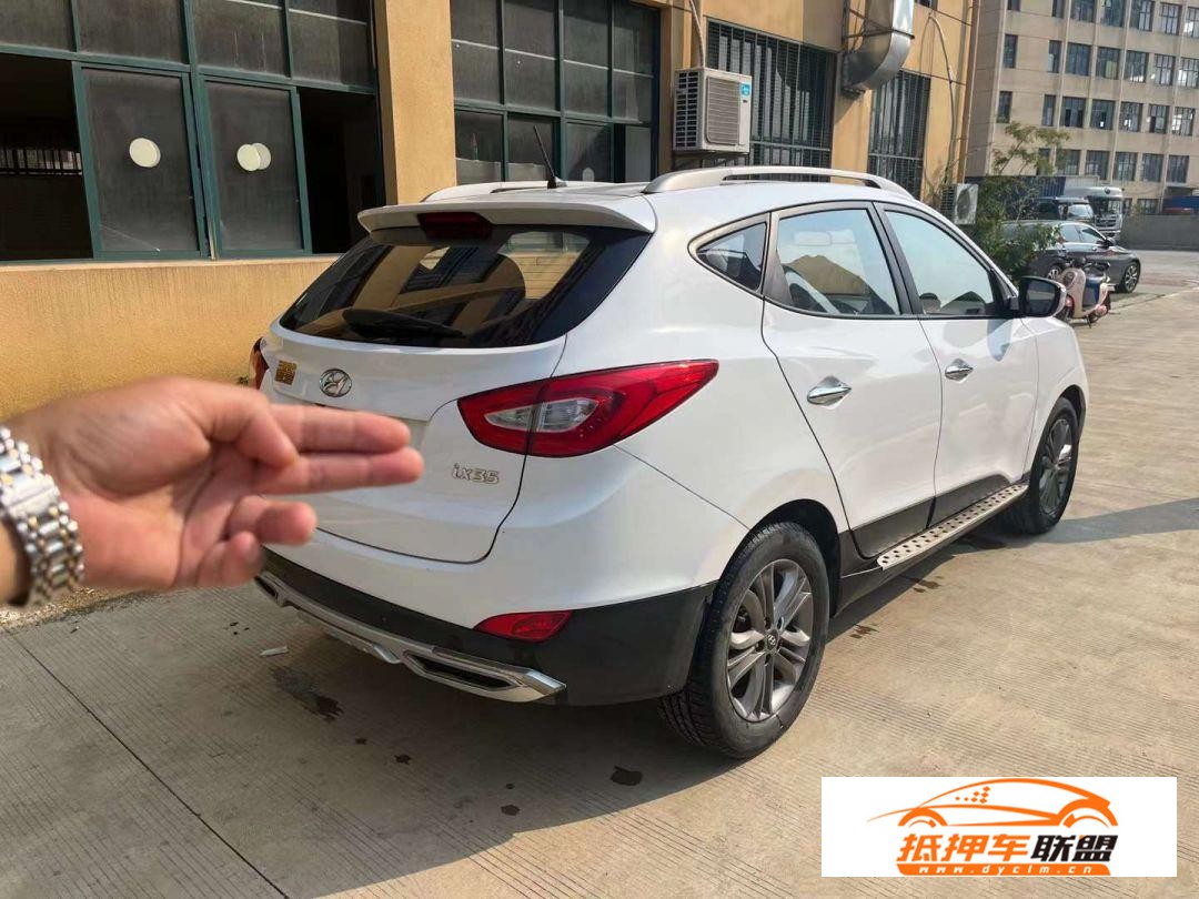 準(zhǔn)15年現(xiàn)代iX35  2.0L北京現(xiàn)代ix35