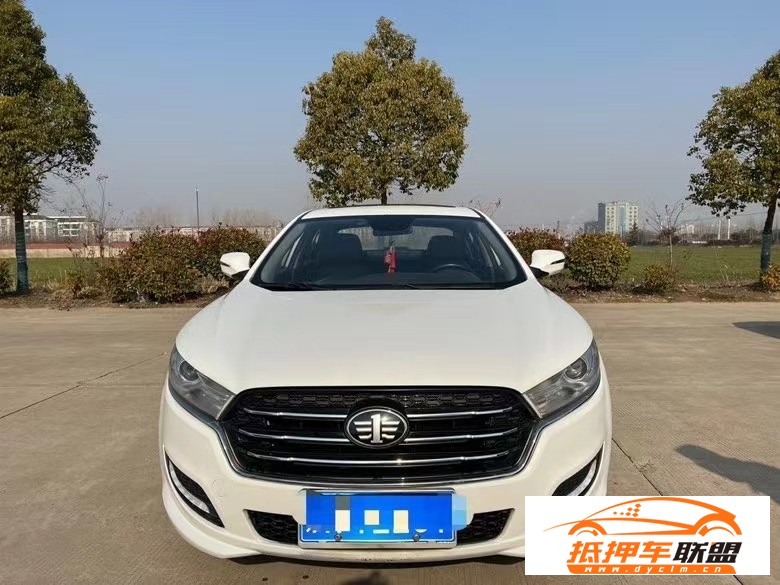  18年奔騰B50轎車 