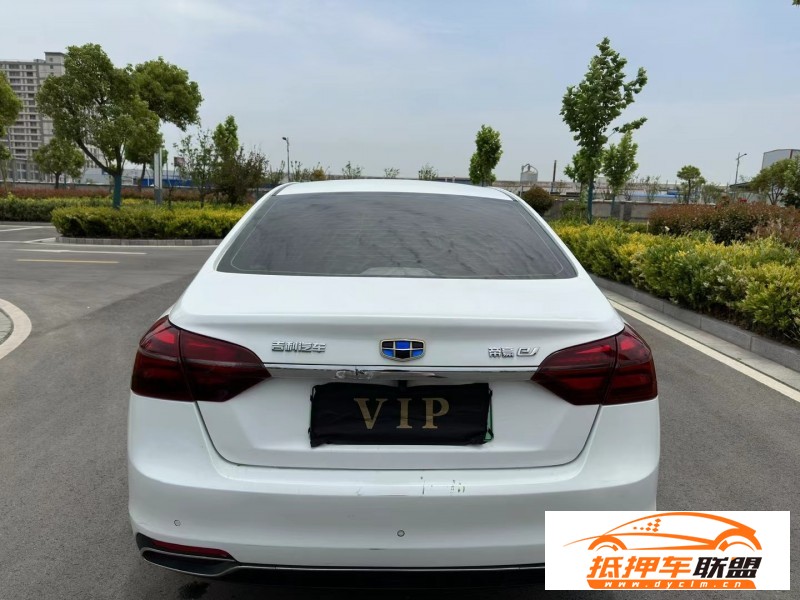  20年吉利帝豪EV轎車 