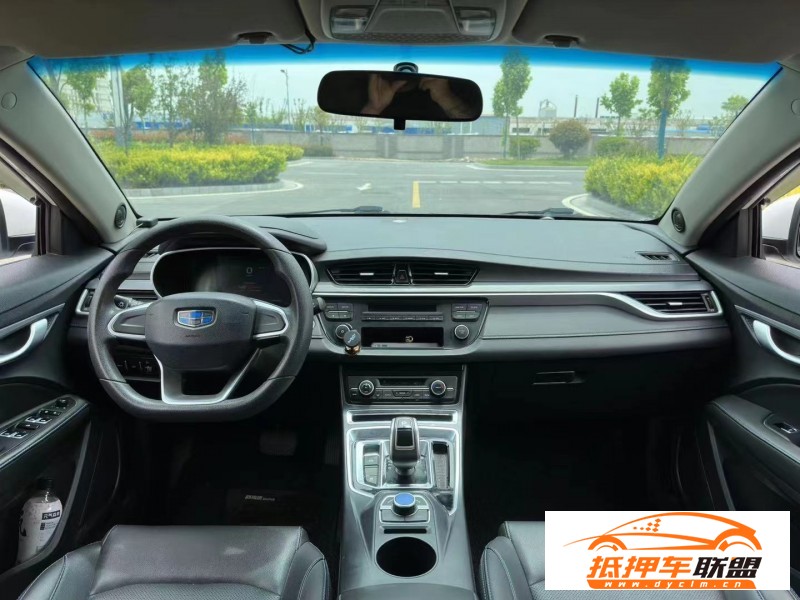  20年吉利帝豪EV轎車 