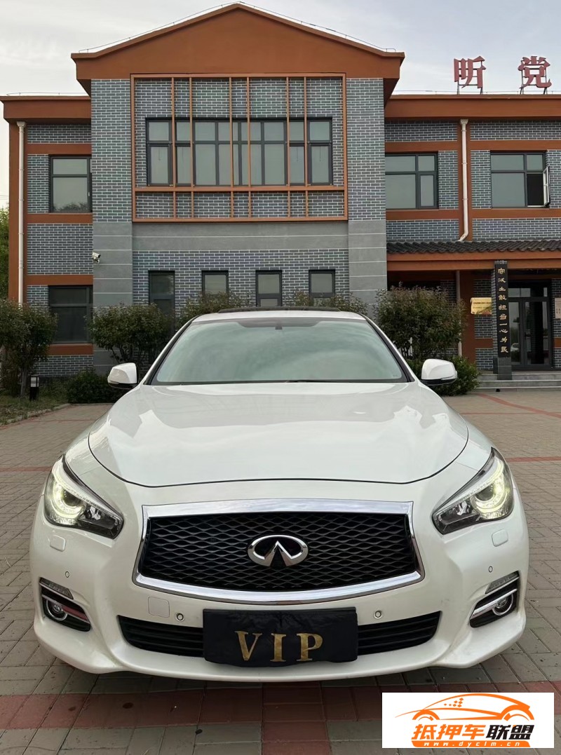  17年英菲尼迪Q50L轎車 