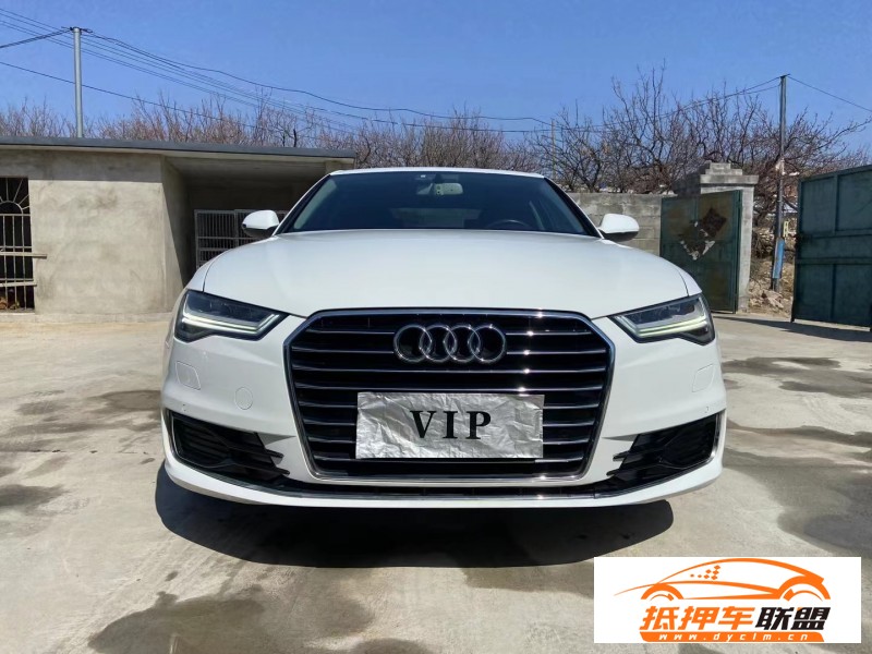  18年奧迪A6L轎車 
