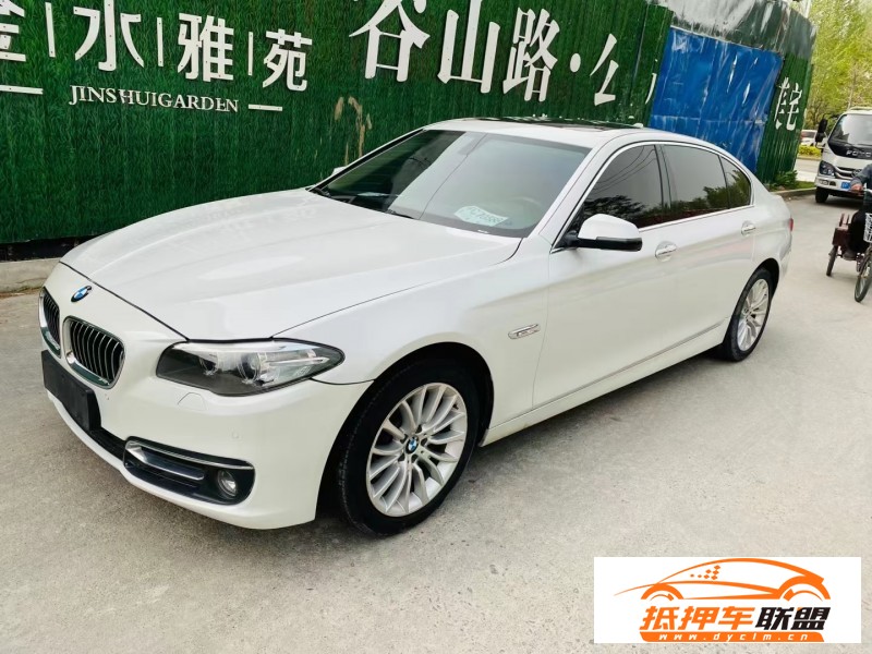  16年寶馬5系轎車 