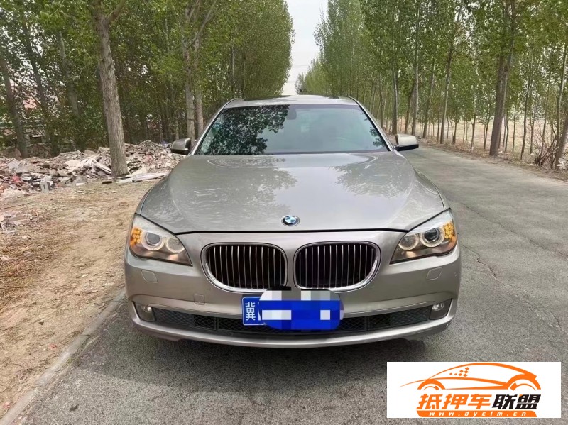  12年寶馬7系轎車 