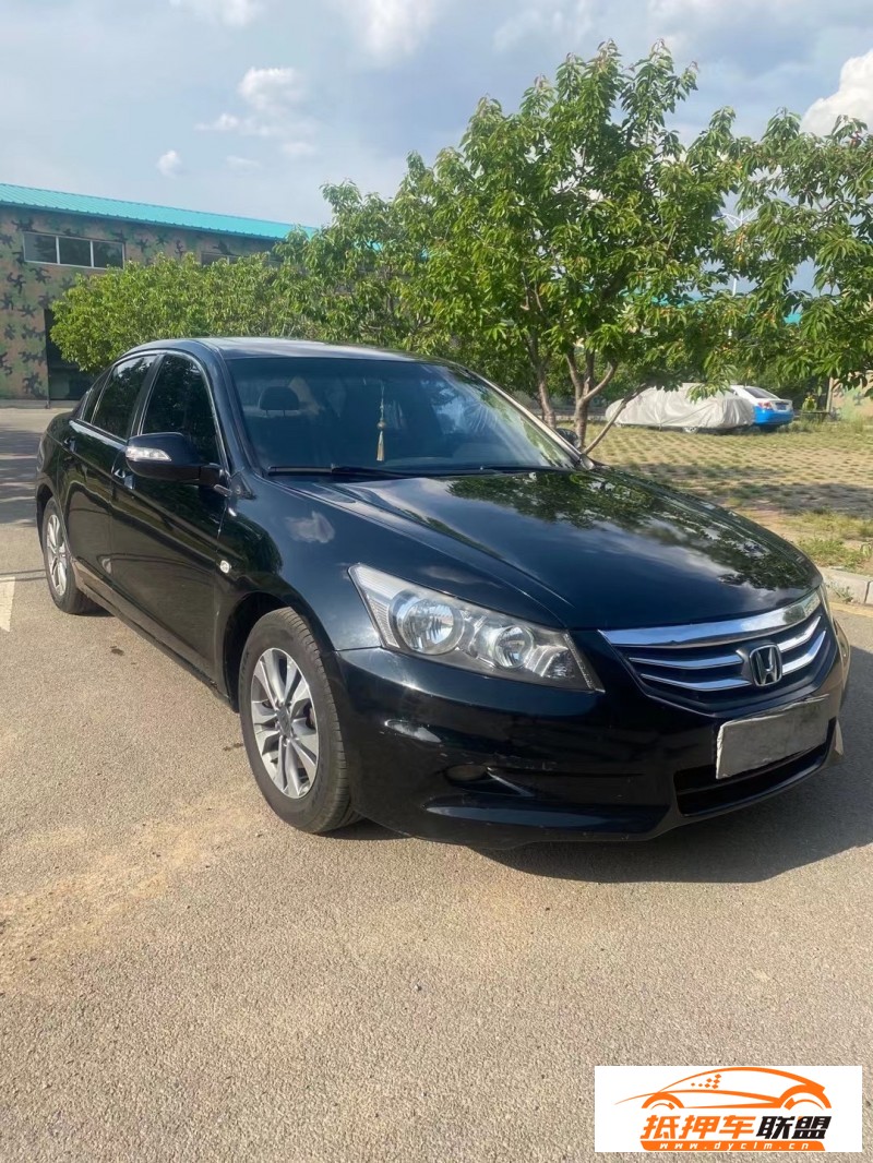  11年本田雅閣轎車 