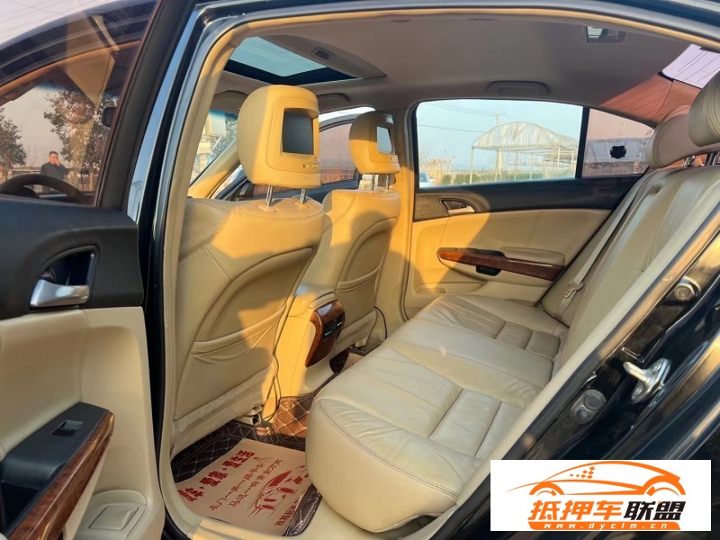  13年本田雅閣轎車(chē) 