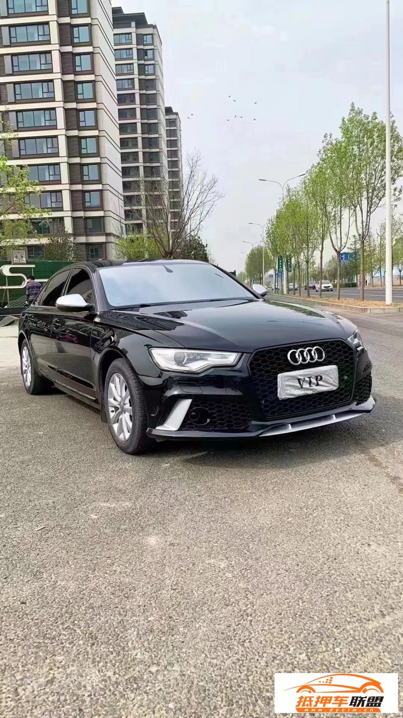  13年奧迪A6L轎車 