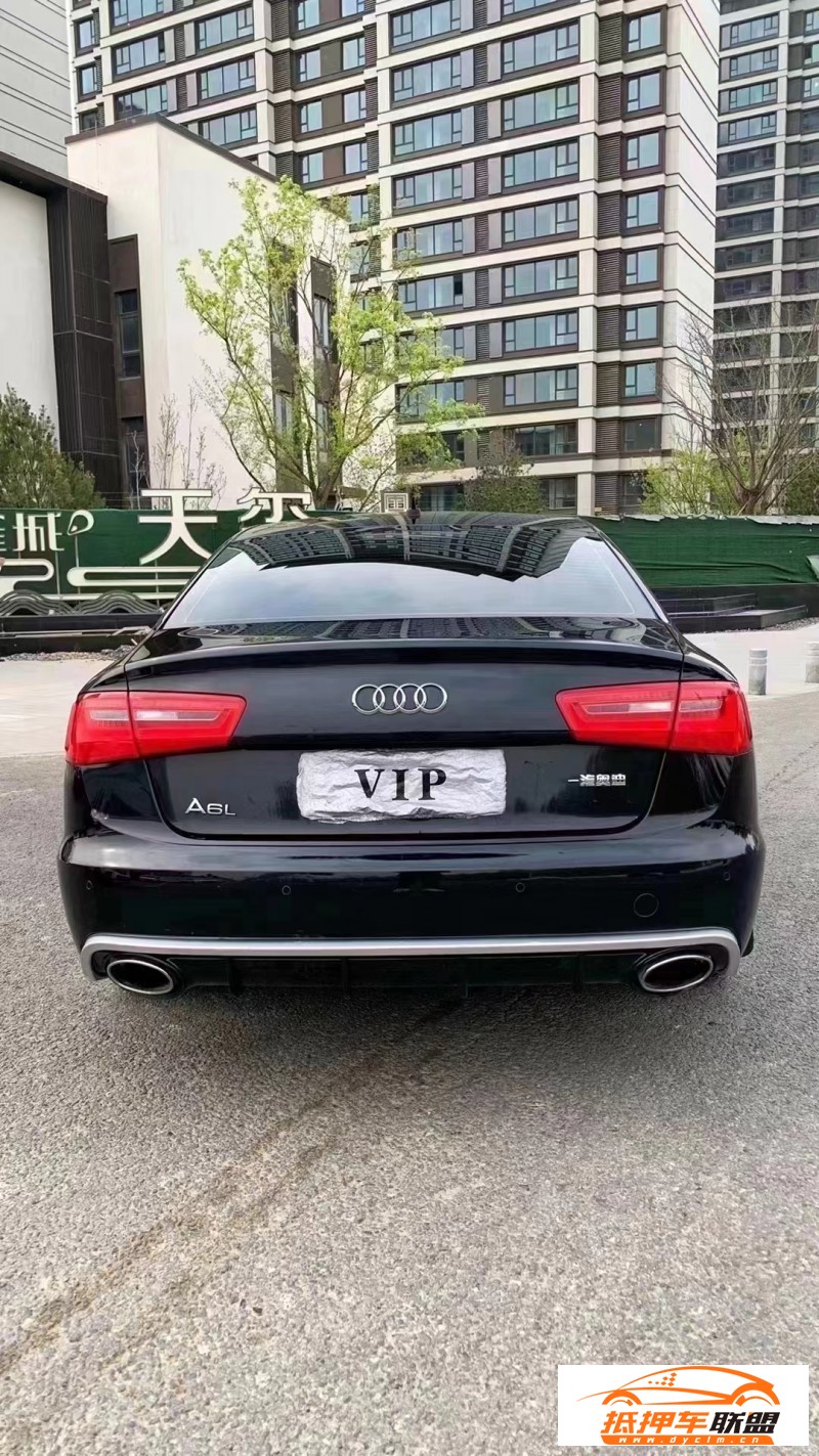  13年奧迪A6L轎車 