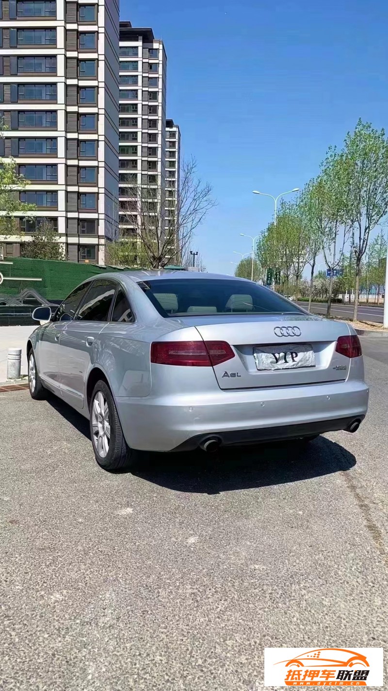  10年奧迪A6L轎車(chē) 
