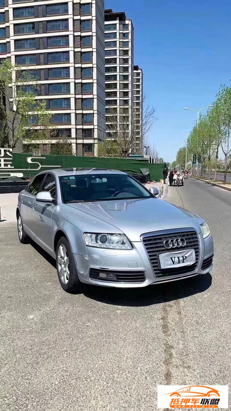  10年奧迪A6L轎車(chē) 