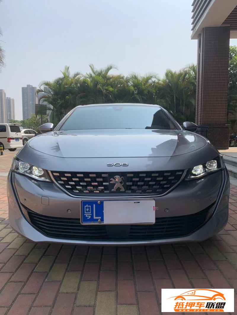  21年標(biāo)致508轎車 