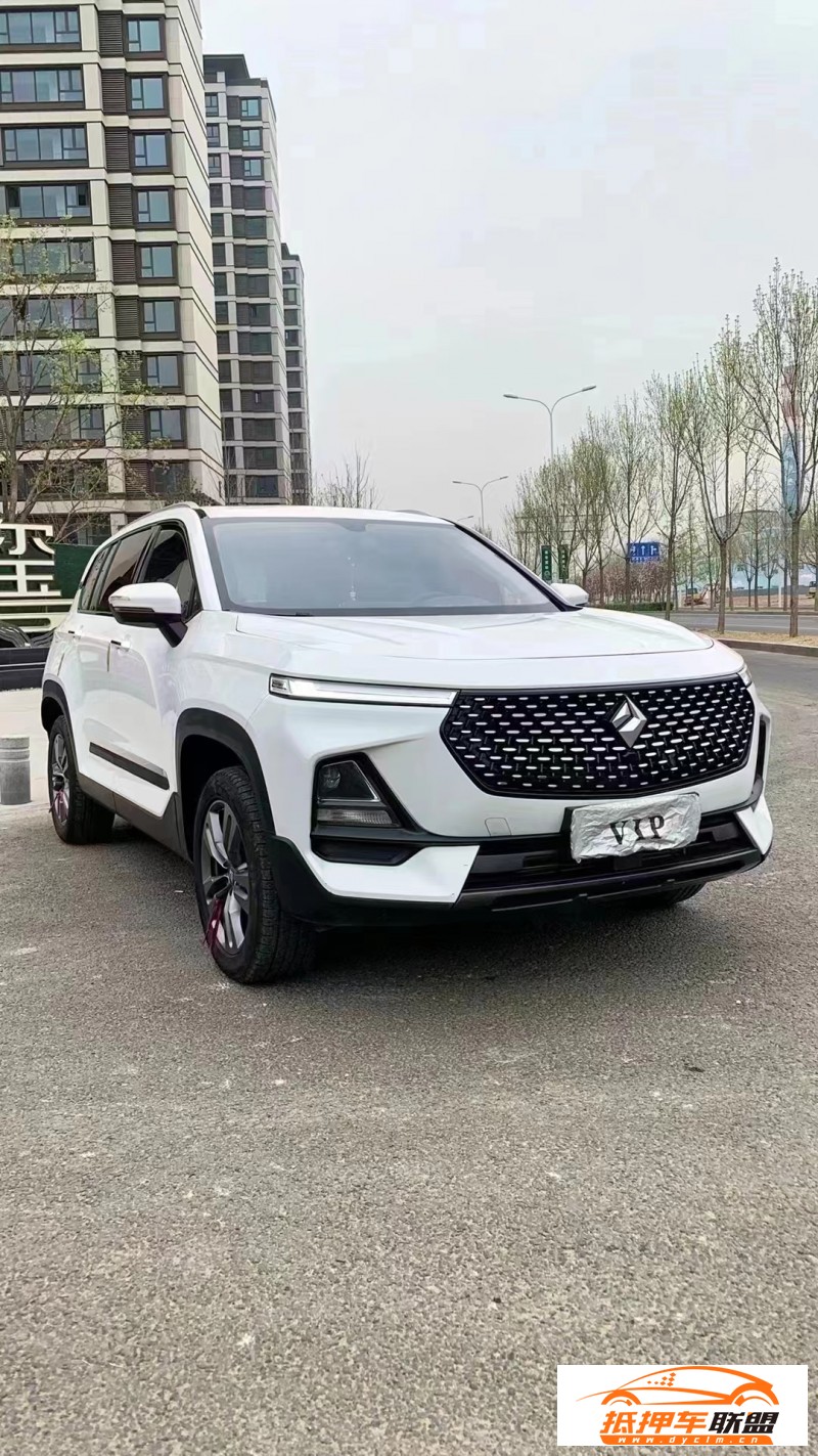  21年寶駿RS-5轎車 
