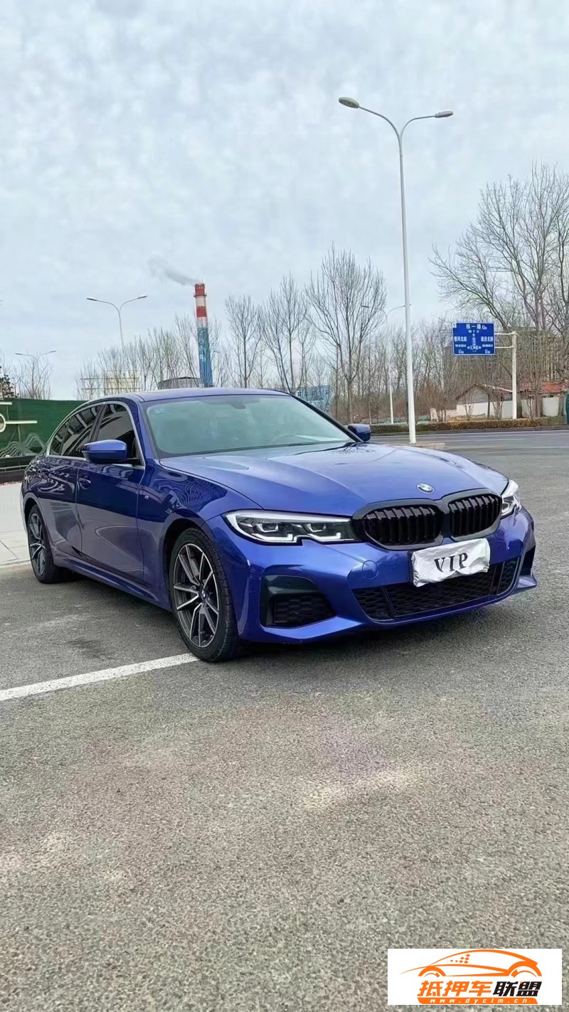  20年寶馬3系轎車 