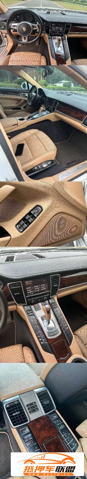  13年保時捷帕納梅拉轎車 