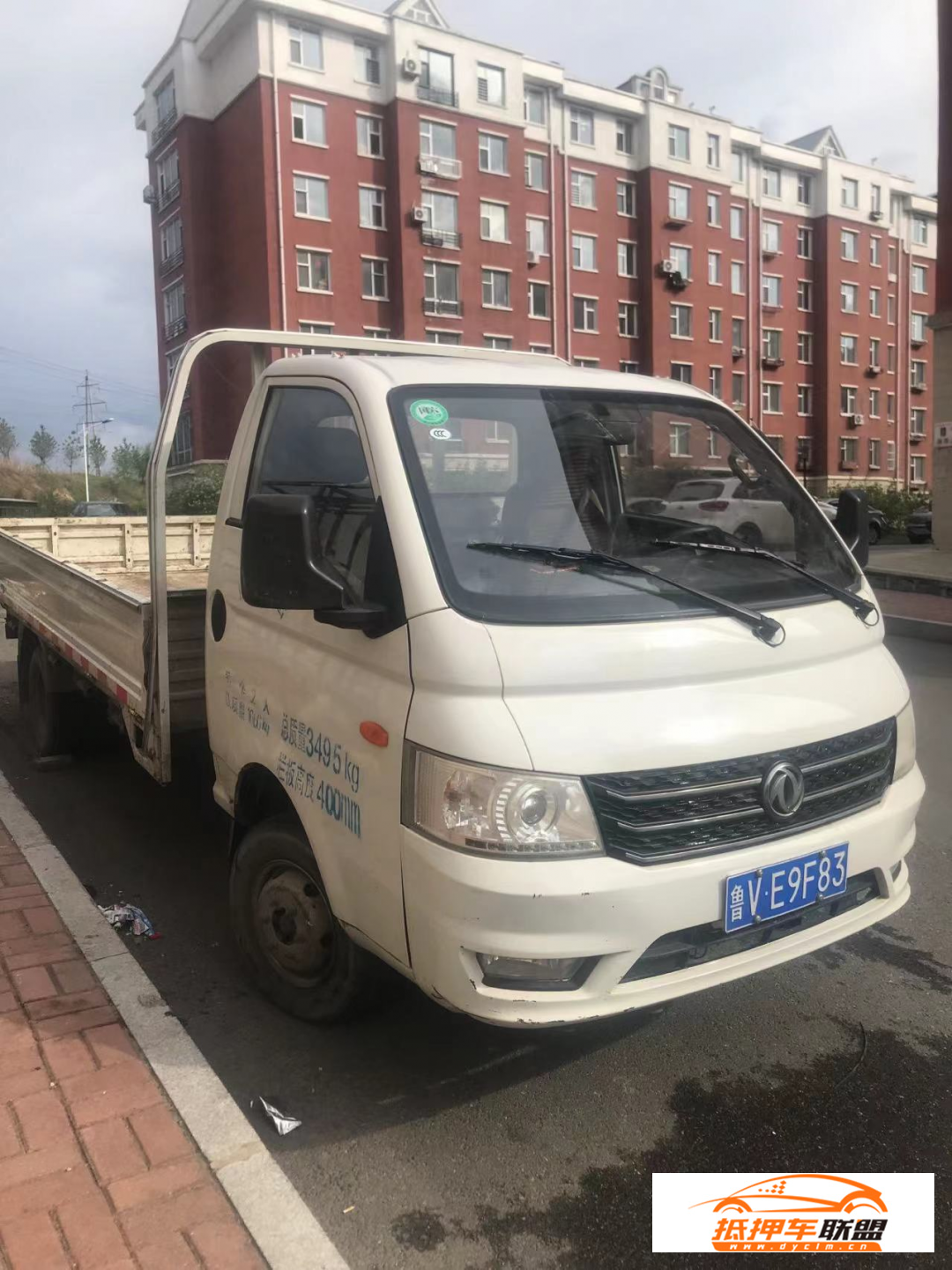 20年東風(fēng)小霸王4.2米平板貨車