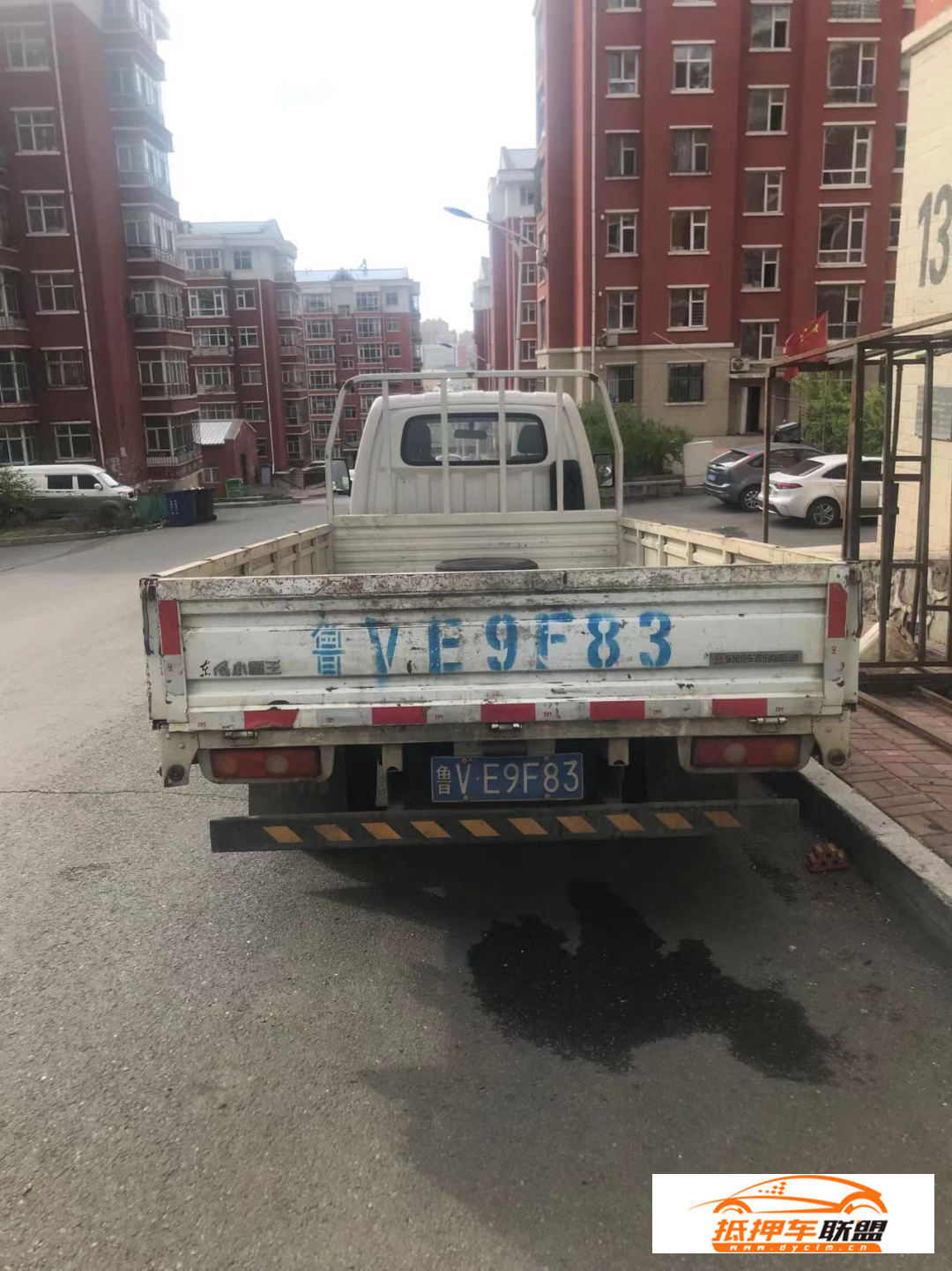 20年東風(fēng)小霸王4.2米平板貨車