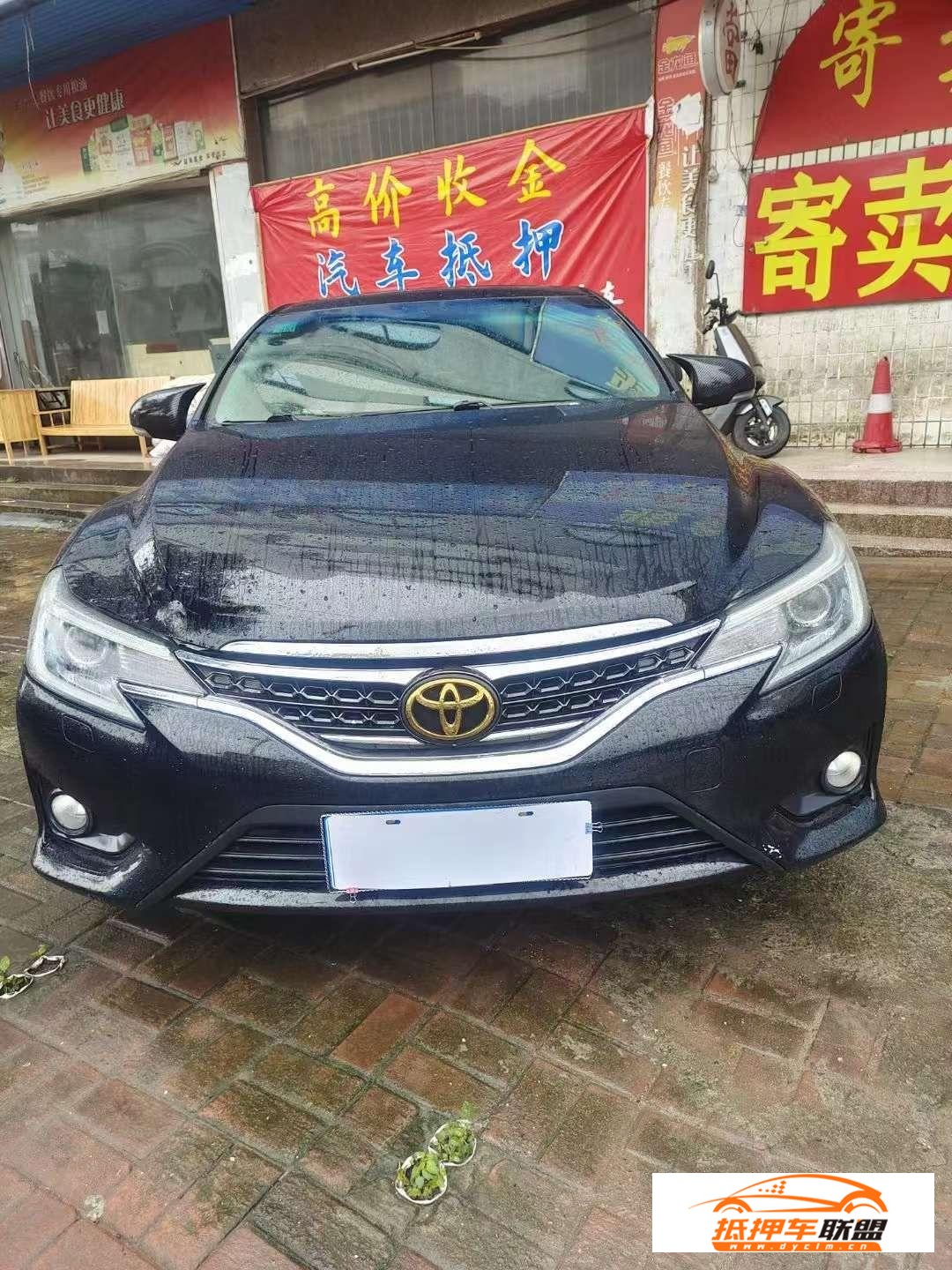 15年豐田銳志2.5豐田 銳志