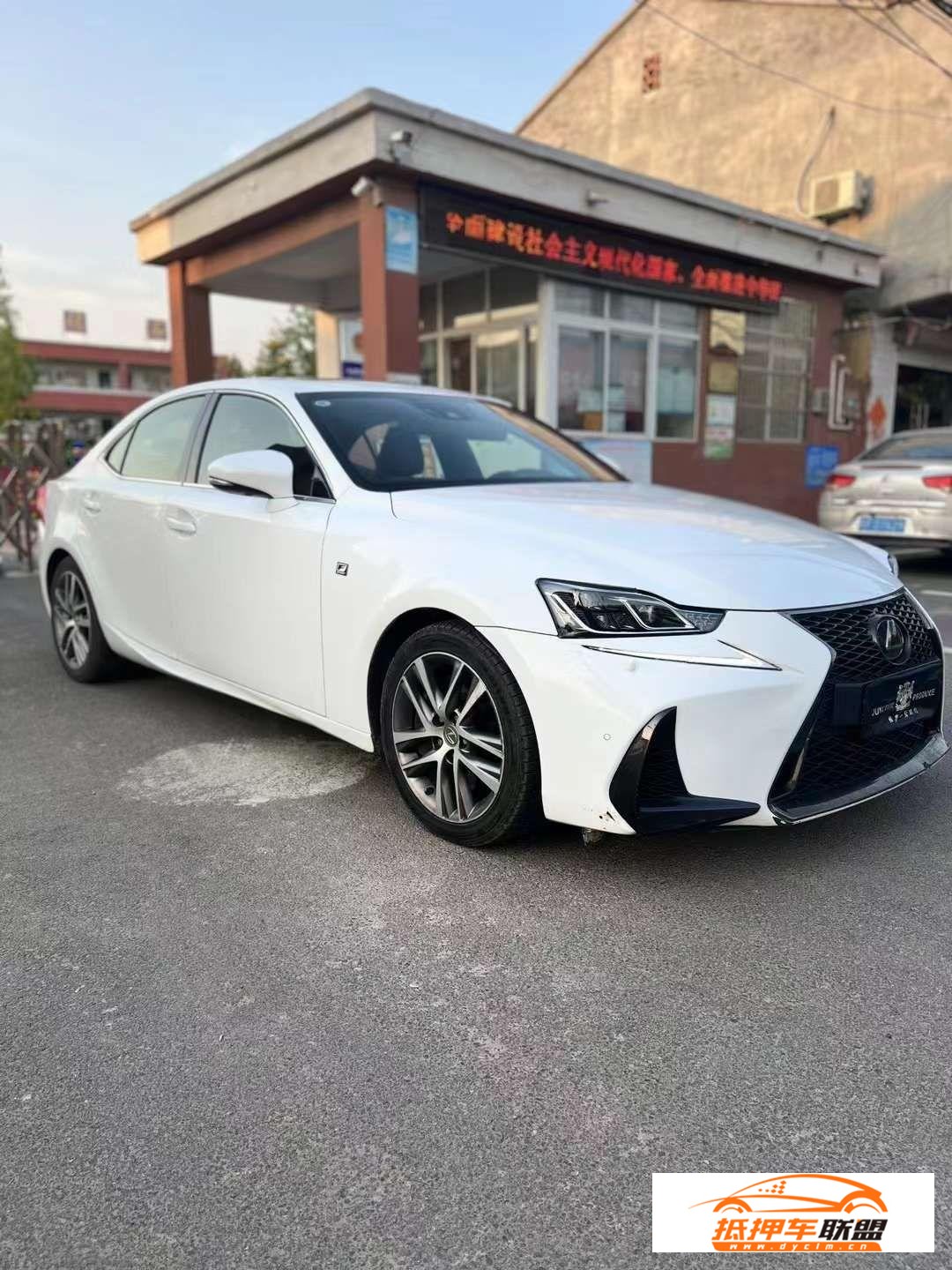 19年雷克薩斯IS300 2.0T F-SPORT雷克薩斯IS(進口)