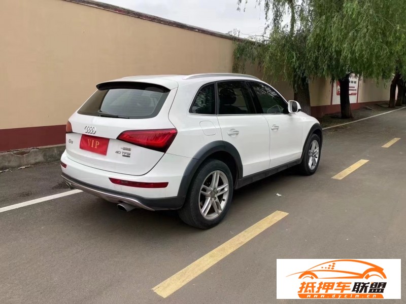  18年奧迪Q5轎車 